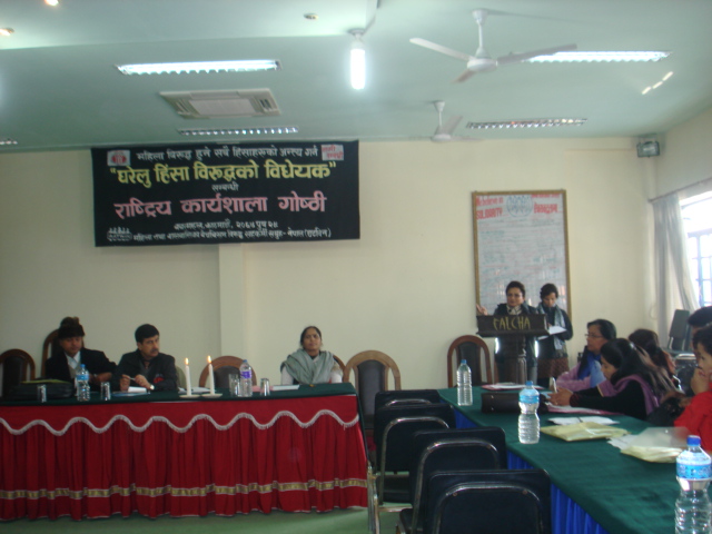 AATWIN's 2006 Photos